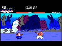 Yie Ar Kung Fu, capture décran